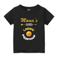 Mama's Little Laddu Personalised Kids T Shirt