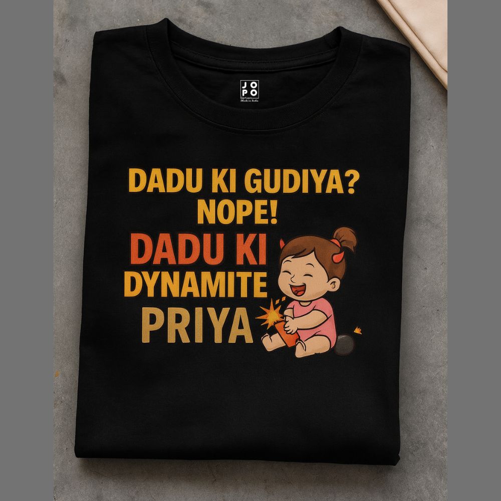 Dadu Ki Dynamite - Mini Explosive Priya Kids' T-Shirt | Grandfather's Gift