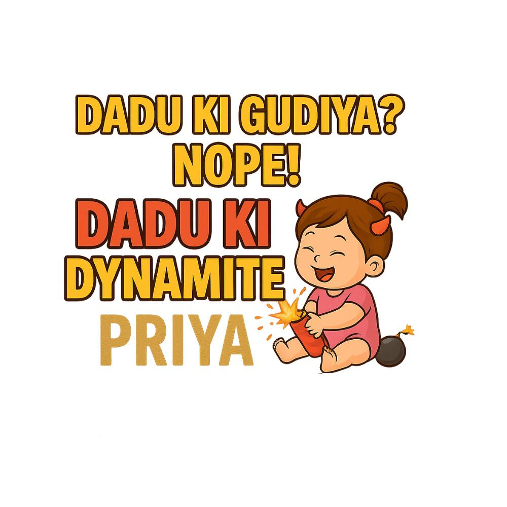 Dadu Ki Dynamite - Mini Explosive Priya Kids' T-Shirt | Grandfather's Gift