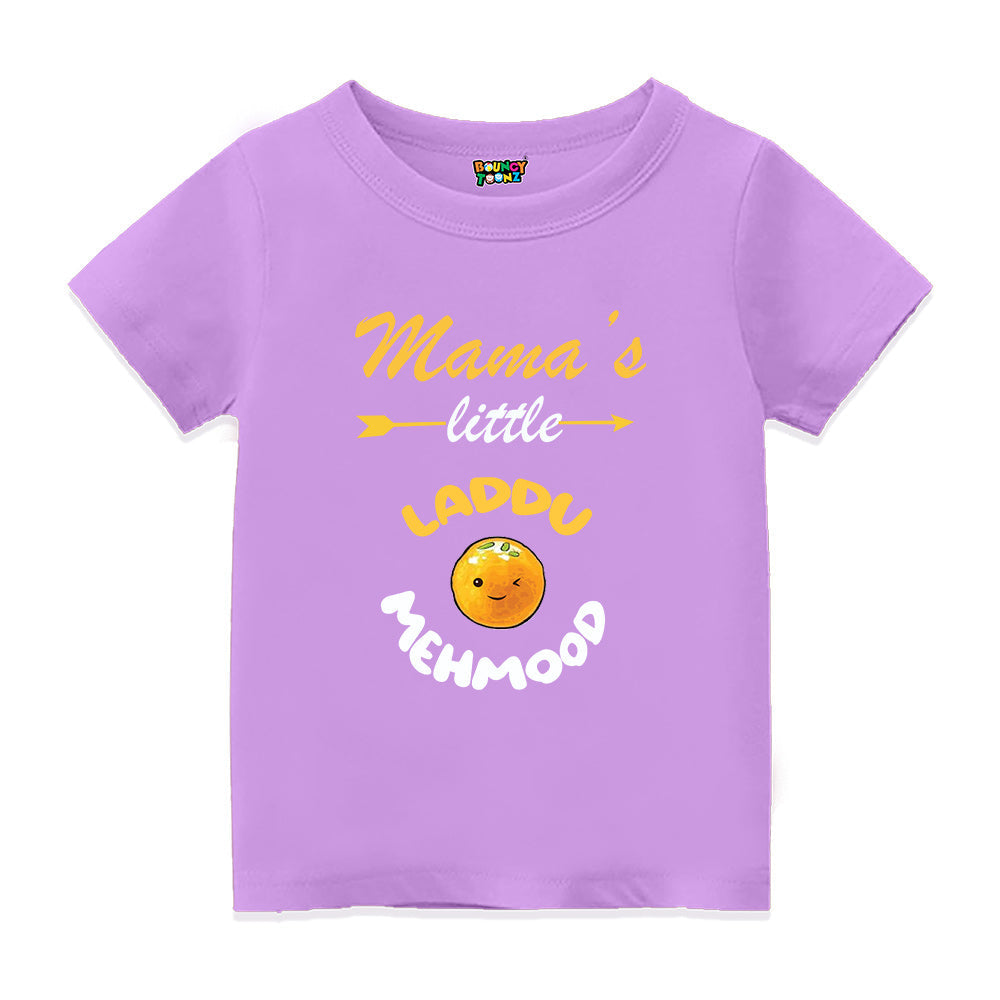 Mama's Little Laddu Personalised Kids T Shirt
