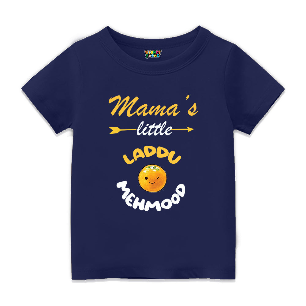 Mama's Little Laddu Personalised Kids T Shirt