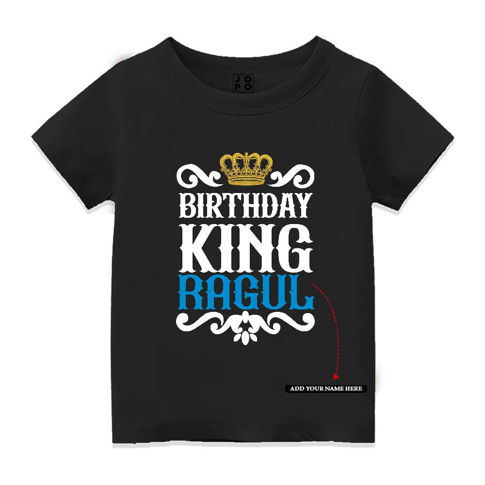 Birthday King Customised Kids T Shirt