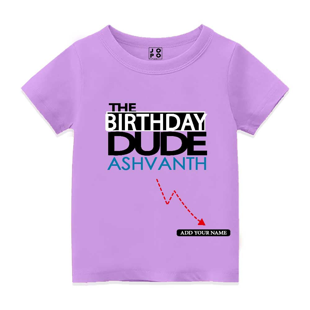 Birthday Dude Customised Kids T Shirt