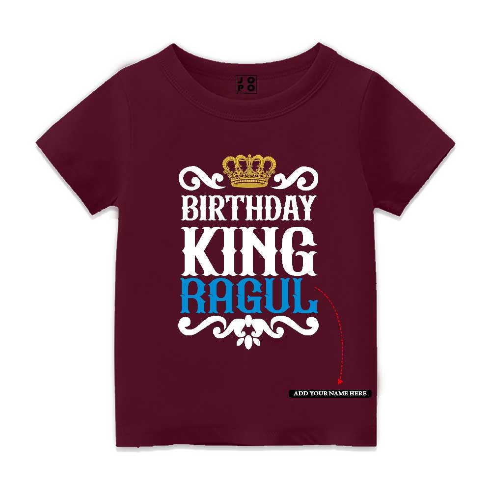 Birthday King Customised Kids T Shirt